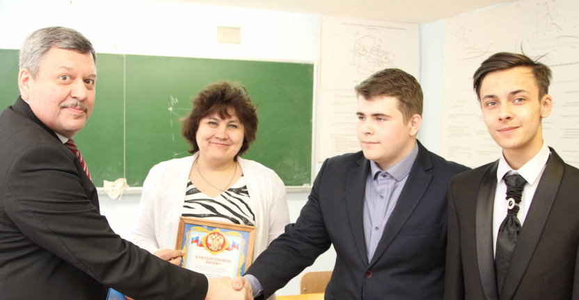 Калининградстат  поблагодарил студентов и кураторов Балтийской государственной  академии