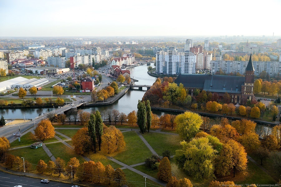 Калининград московская область фото Новости Калининградстата